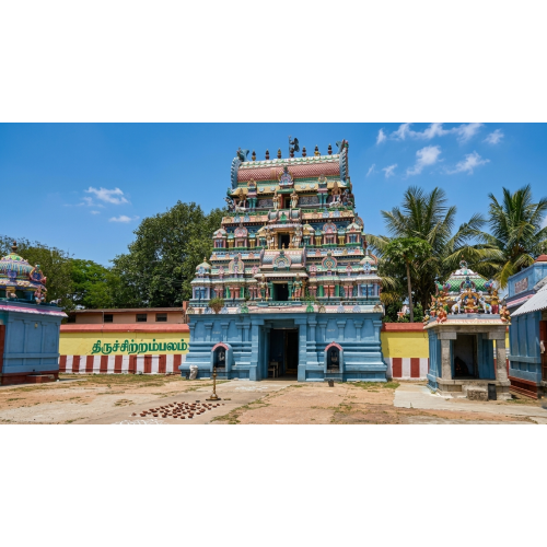Padikkasunadhar Temple - Alagaputhur