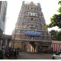 Chakrapani Temple - Kumbakonam (For Eyes Related Problems)