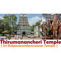 Swamimalai, Thirusakthimutram, Thirumanancheri - Abishegam, Archana and Sumangali Dhan