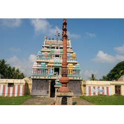 Kaichineswarar Temple - Kachanam (Relieve From All Sins)