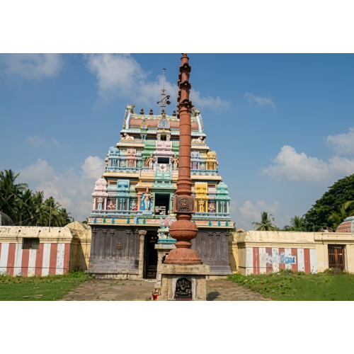 Kaichineshwarar Temple - Kaichinam 