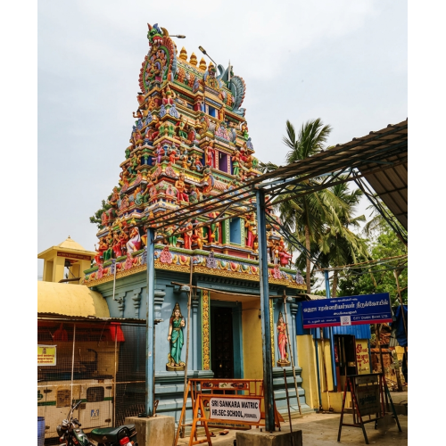Saraswathi Temple - Kuthanur 