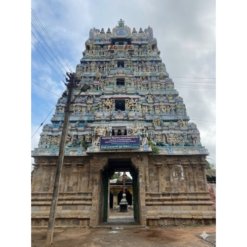Sidha Nadheshwarar Temple - Thirunaraiyur (FOR SKIN DISEASE)
