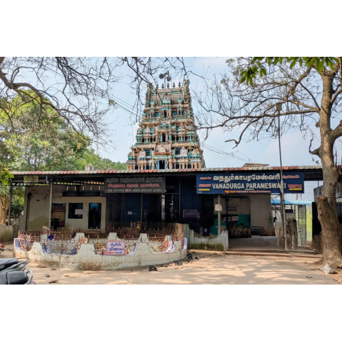Vanadurga Temple - Kadhiramangalam 