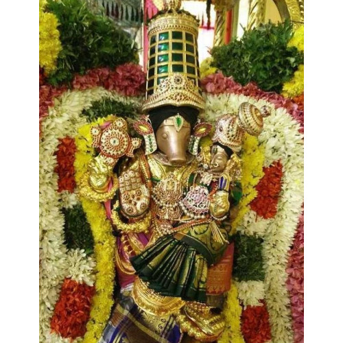 Varaha Perumal Temple - Kumbakonam (For All Family Problems)
